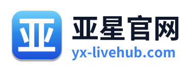 亚星官网